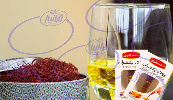 فروش جدیدترین پودر زعفران مصطفوی 5 گرمی 