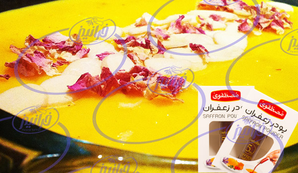 فروش جدیدترین پودر زعفران مصطفوی 5 گرمی 