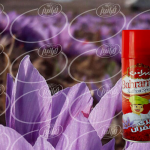 قیمت اسپری زعفران بهرامن جهت صادرات به ایتالیا
