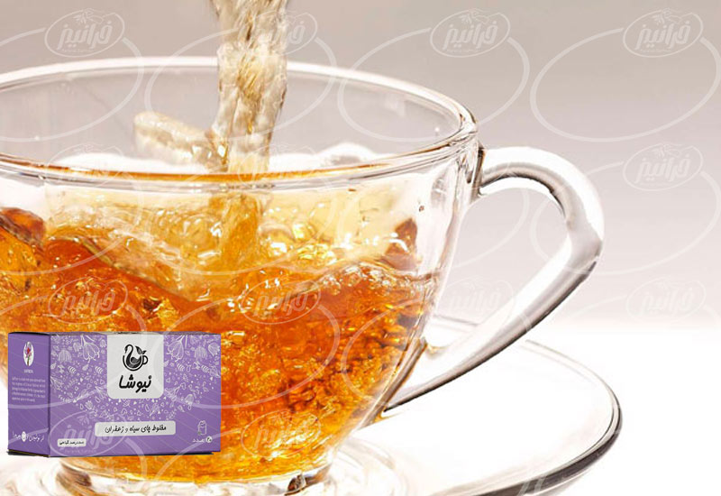 جدیدترین قیمت دمنوش چای زعفران نیوشا