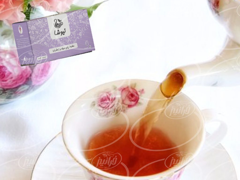 مجموعه بازرگانی چای زعفران نیوشا