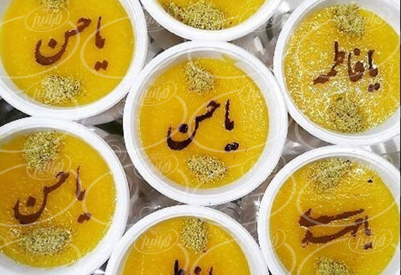 قیمت اسپری زعفران برای بازاریابان ایرانی