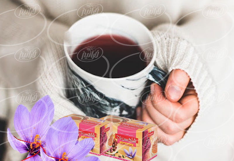 چای زعفرانی شاهسوند